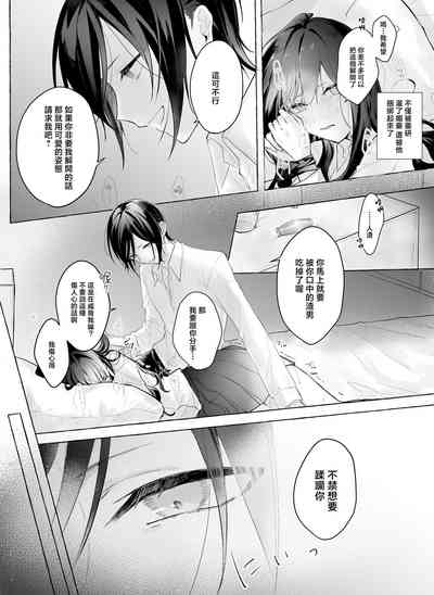 第36頁圖