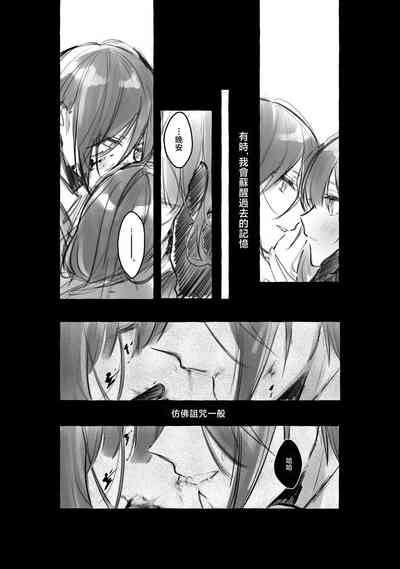 第56頁圖