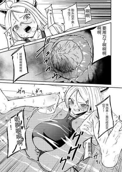 第16頁圖