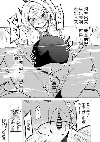 第20頁圖