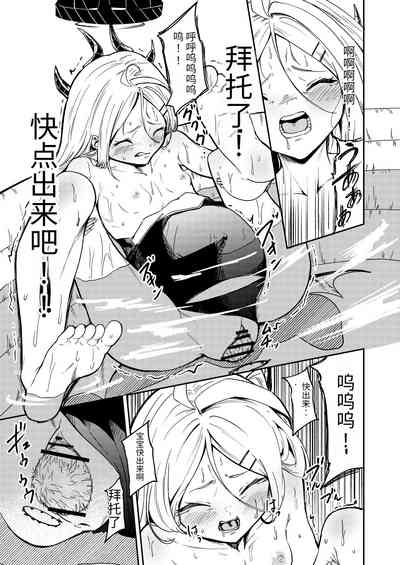 第24頁圖