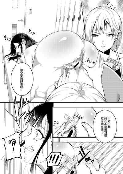 第12页图