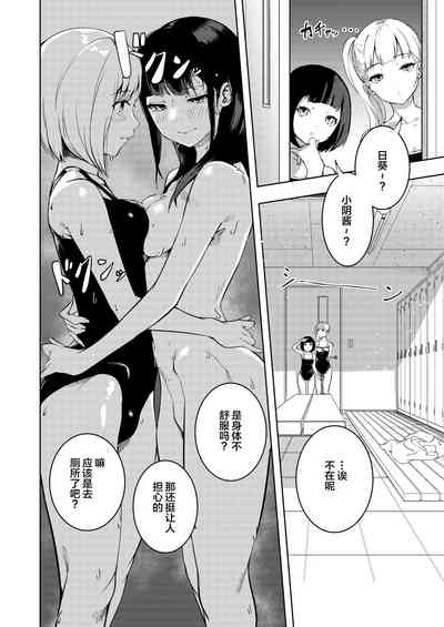 第16页图