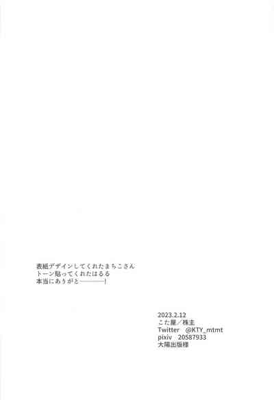 第32頁圖