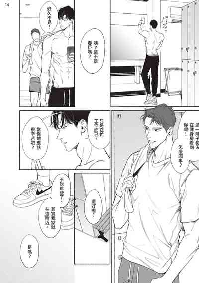 第124页图