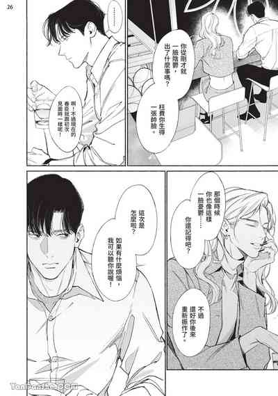 第136页图