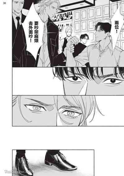 第140页图