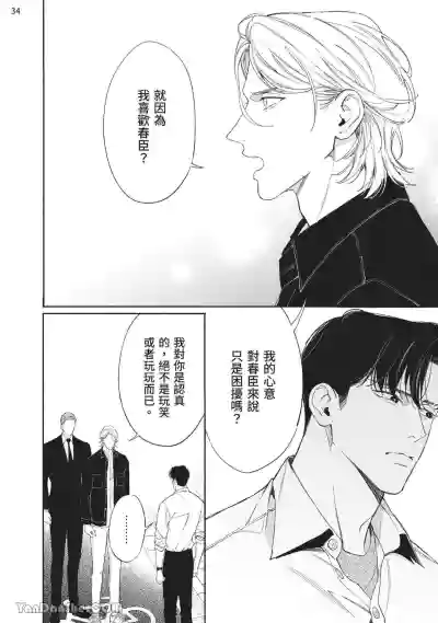 第144页图