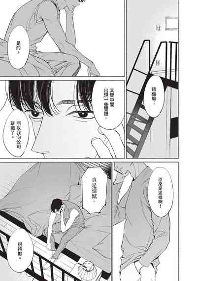 第156页图