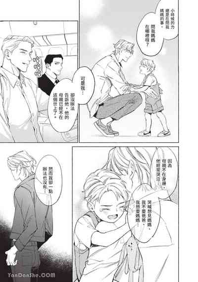 第172页图