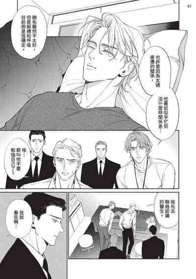 第184页图