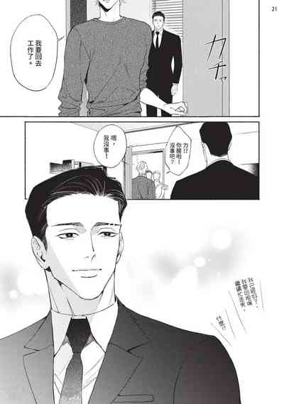 第204页图