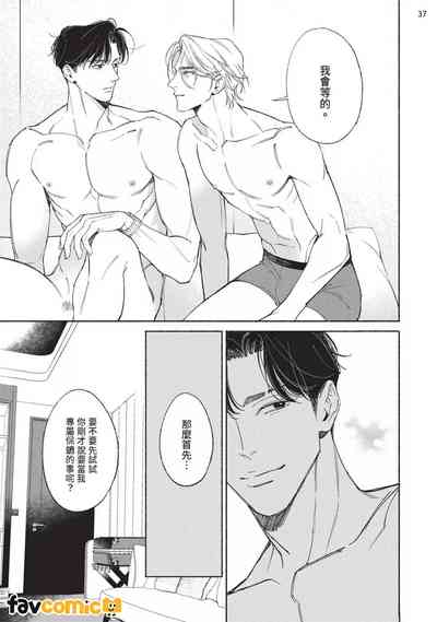 第220页图