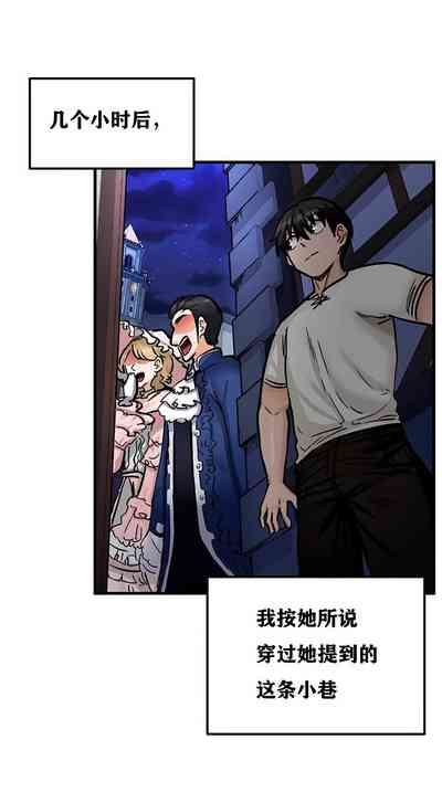 第112页图