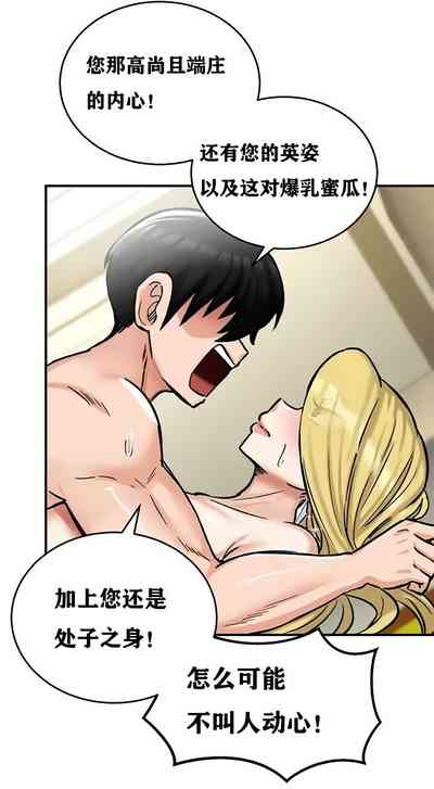 第144页图