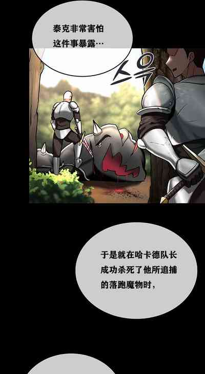 第16页图