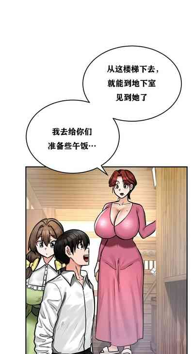 第184页图