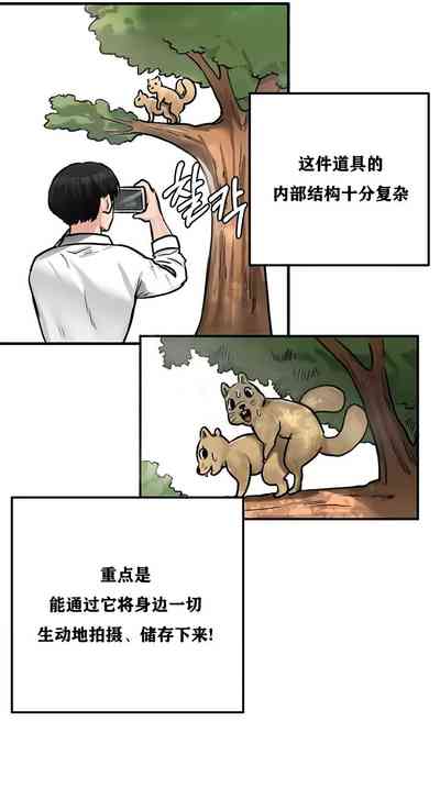 第192页图