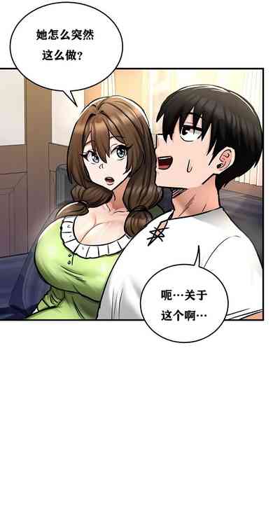 第220页图