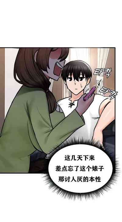 第224页图