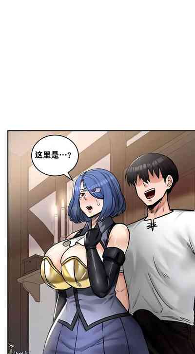 第228页图