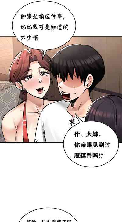 第232页图