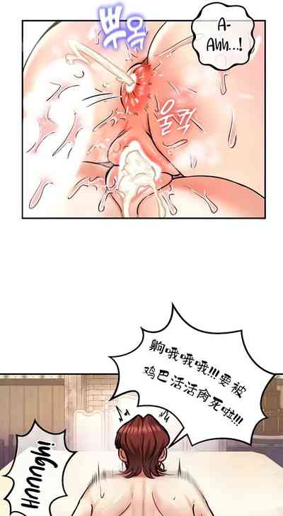 第244页图