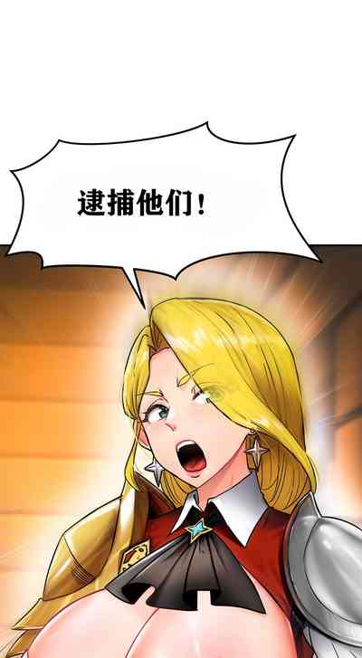 第24页图