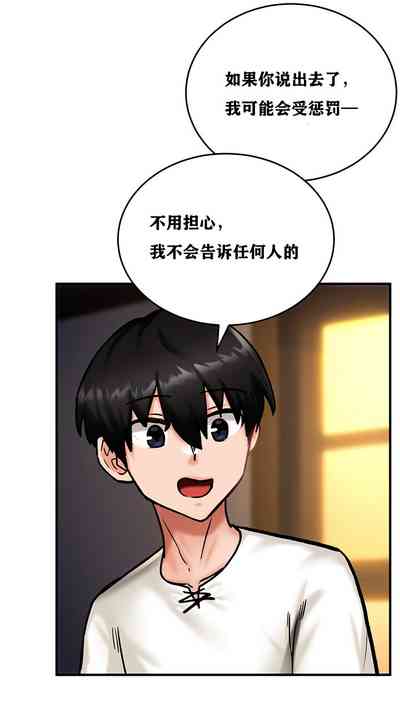 第48页图