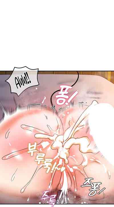 第76页图