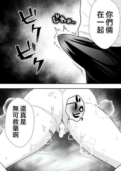 第16页图