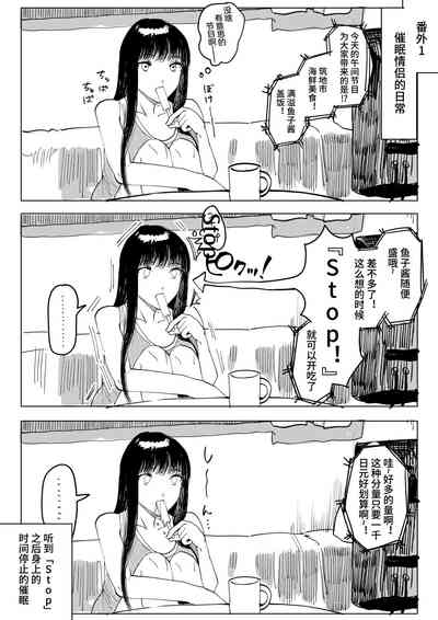 第16页图