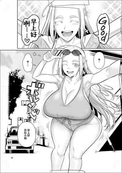 第12頁圖