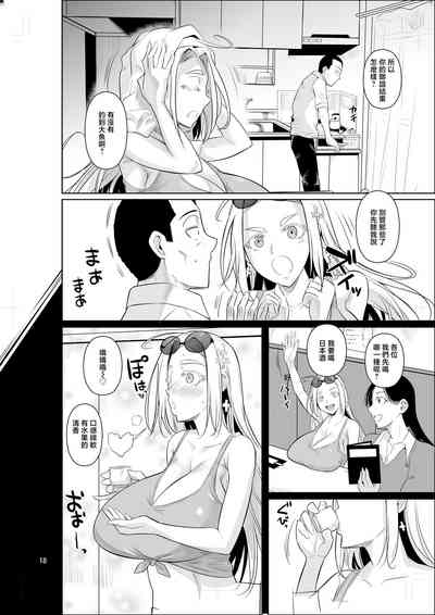 第20頁圖
