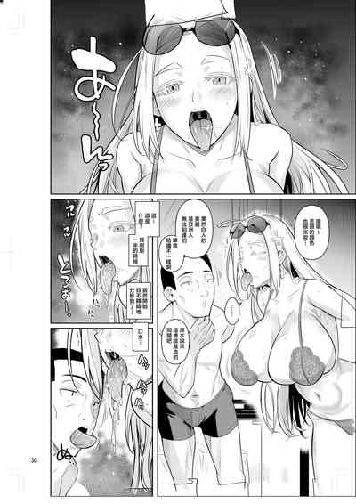 第32頁圖
