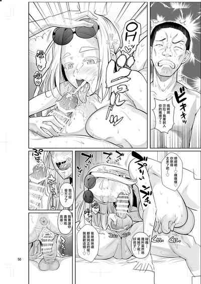 第52頁圖