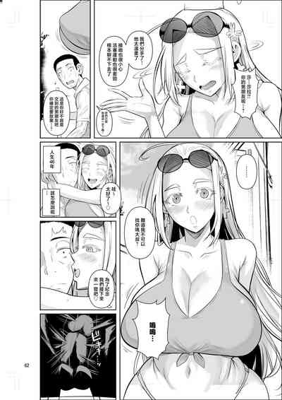 第64頁圖