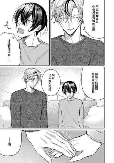 第100頁圖