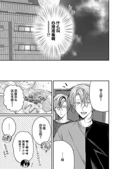 第104頁圖