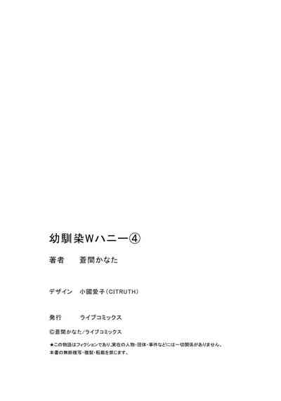 第116頁圖