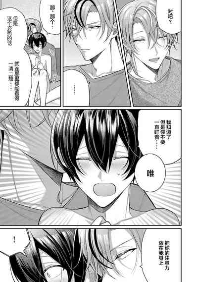 第124頁圖
