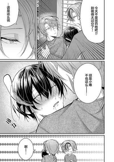第140頁圖