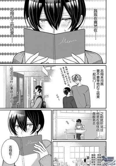 第148頁圖