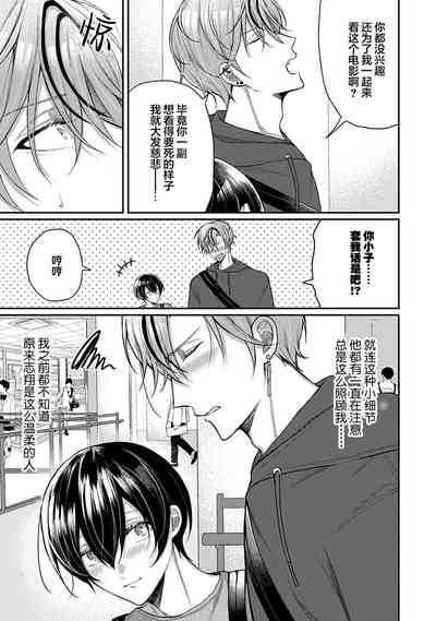 第156頁圖