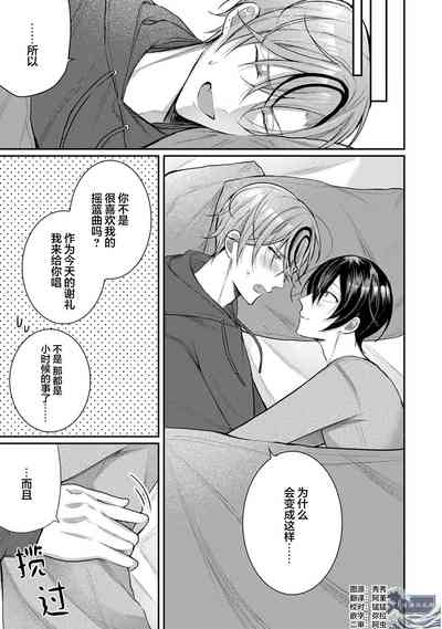 第164頁圖
