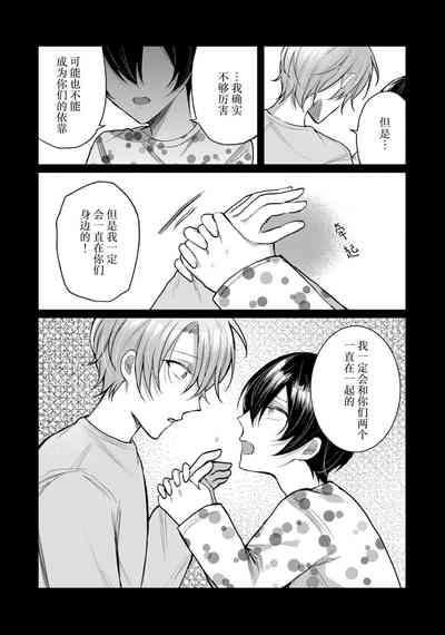 第216頁圖