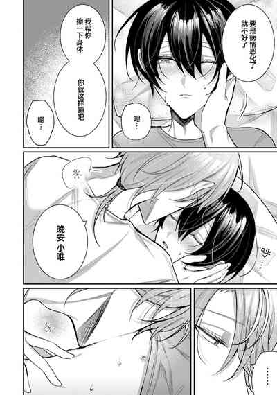 第232頁圖