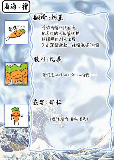 第236頁圖