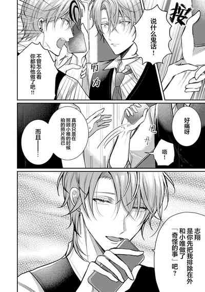 第240頁圖