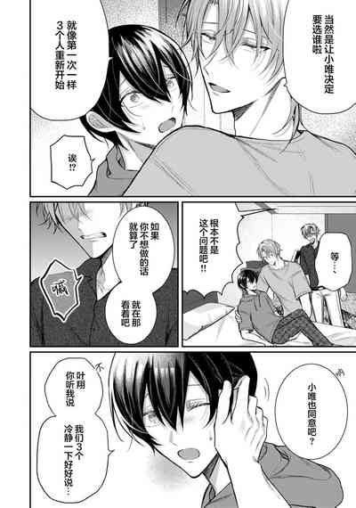 第248頁圖
